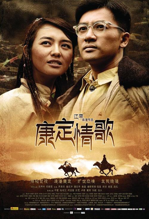 横县百合高中毕业证图片